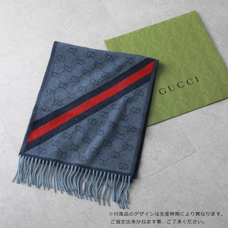 GUCCI（グッチ） マフラー 570603 3G200 メンズ GGロゴ フリンジ