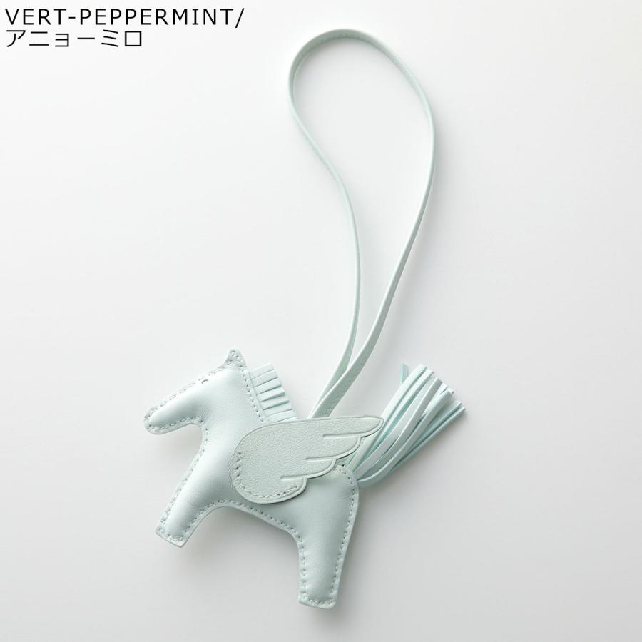 HERMES（エルメス） チャーム ロデオペガサス タッチ PM RODEO PEGASUS