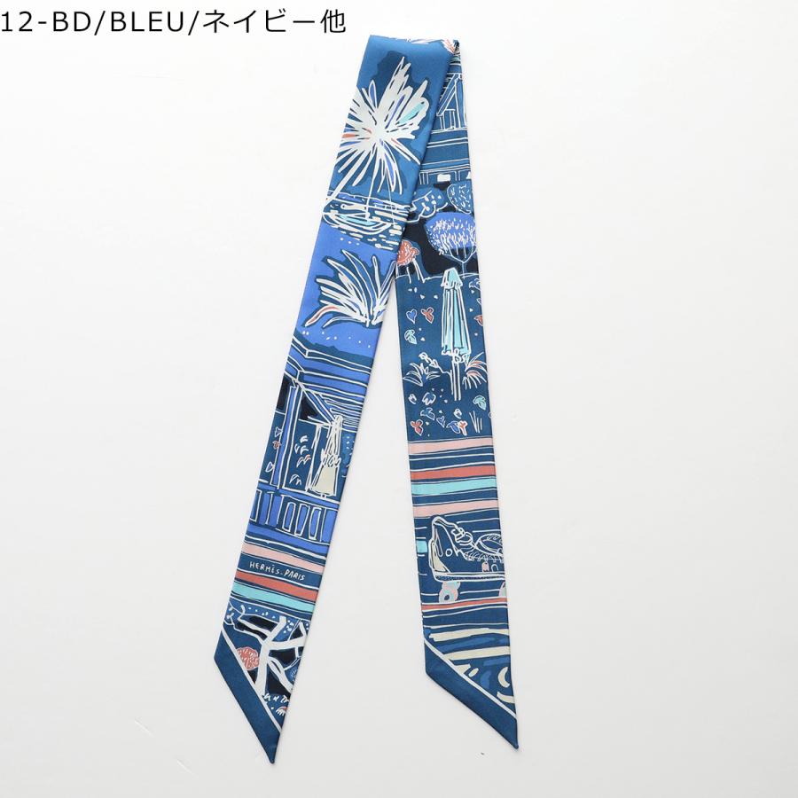 HERMES（エルメス） ツイリー スカーフ 063850S レディース フランス製