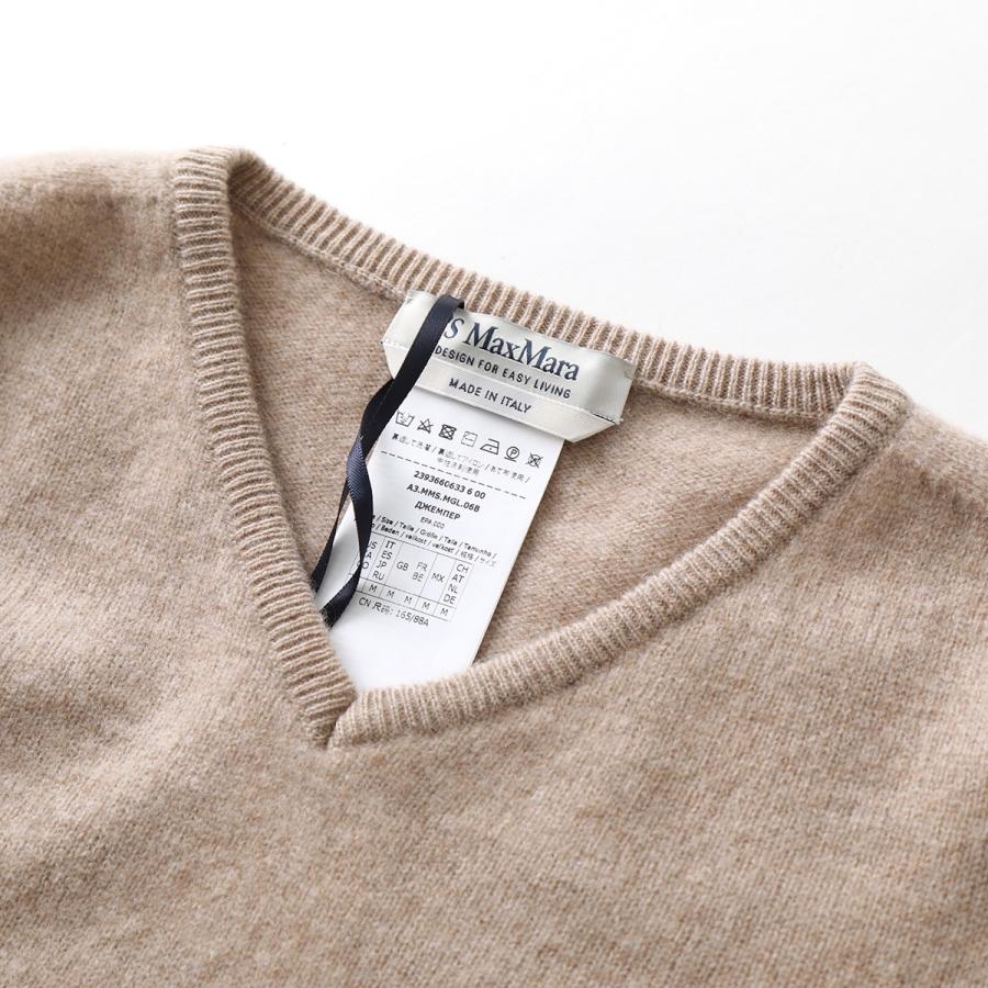 S MAXMARA（エスマックスマーラ） エス マックスマーラ ニット QUINTO
