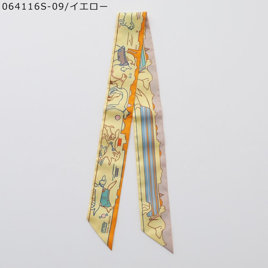 HERMES（エルメス） ツイリー スカーフ TWILLY 064116S 064007S