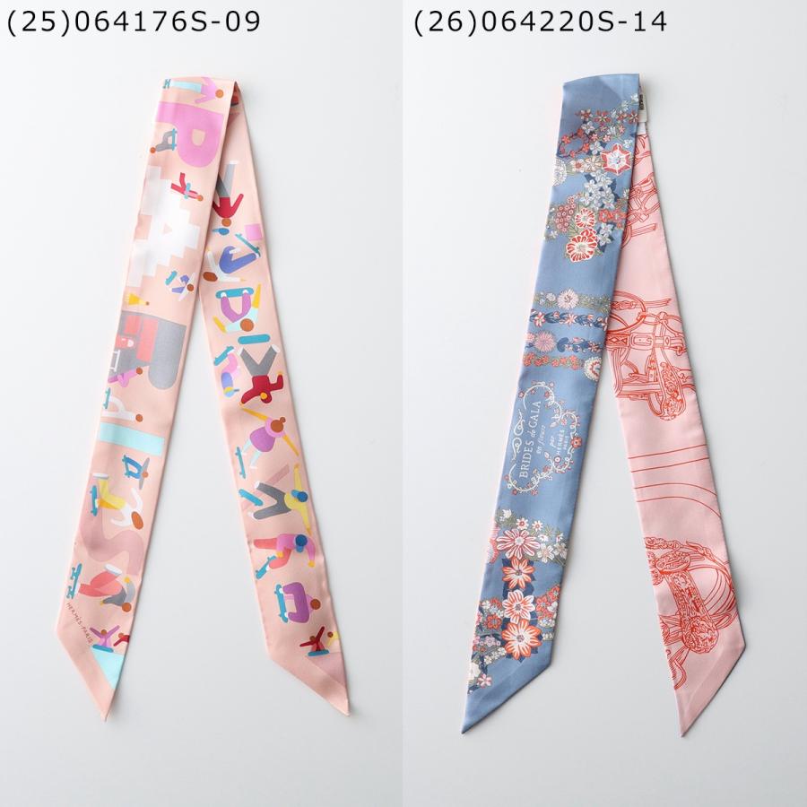 HERMES（エルメス） ツイリー スカーフ TWILLY レディース フランス製