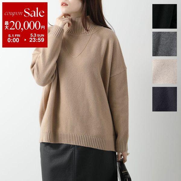 MAXMARA WEEKEND LINE（マックスマーラウィークエンドライン） WEEKEND