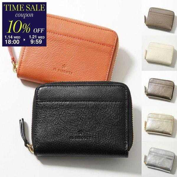 IL BISONTE（イルビゾンテ） 二つ折り財布 SZW057 PV0001 PV0012