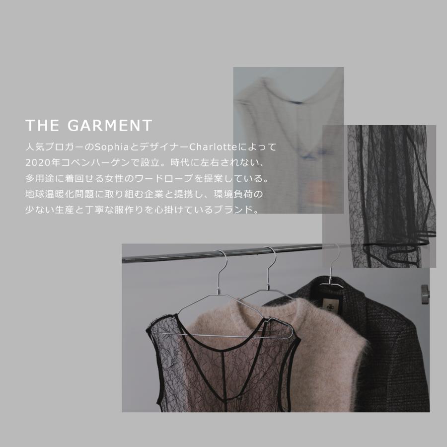 The Garment ザ ガーメント ニット ベスト bern knit top 20554