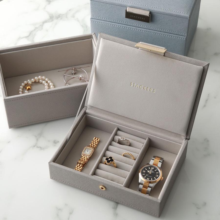 STACKERS（スタッカーズ） ジュエリーボックス Mini Jewellery Box Set
