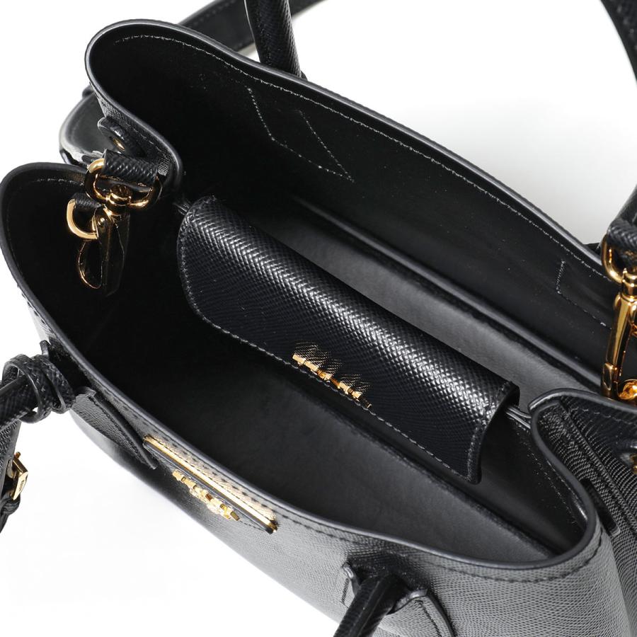 PRADA（プラダ） ハンドバッグ ドゥーブレ 1BG443 V XOO 2A4A