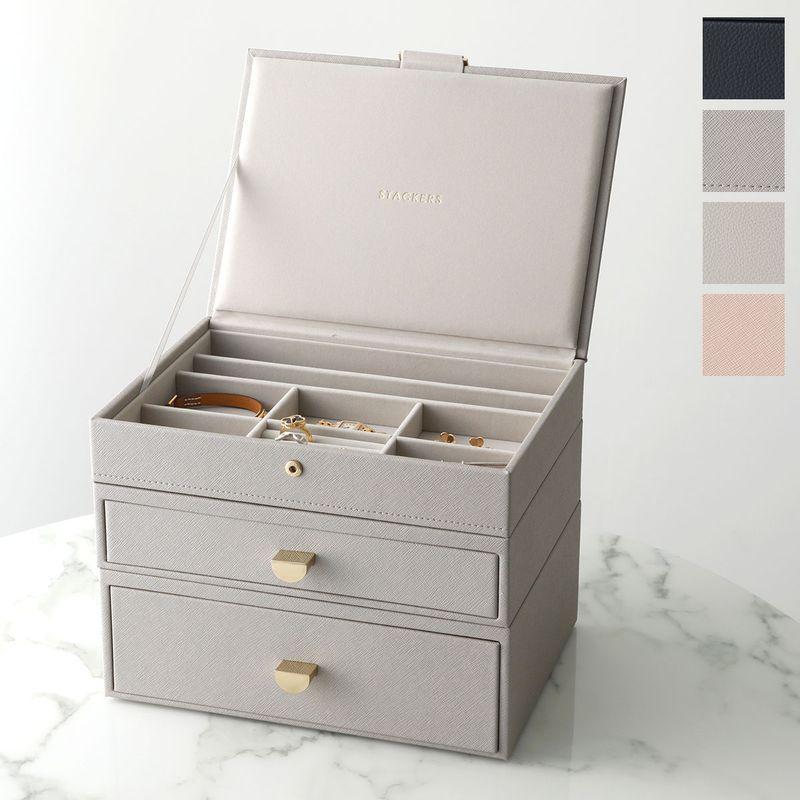 STACKERS（スタッカーズ） ジュエリーボックス Classic Hybrid Drawer