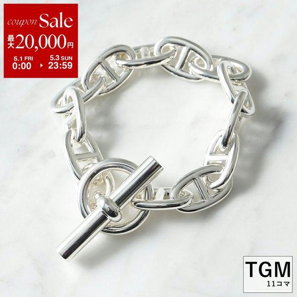 HERMES（エルメス） ブレスレット シェーヌダンクル TGM HERMES Chaine