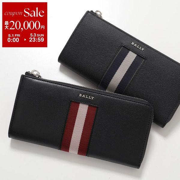 Bally（バリー） L字ファスナー 長財布 BLYTHEN.DSH メンズ 6309717