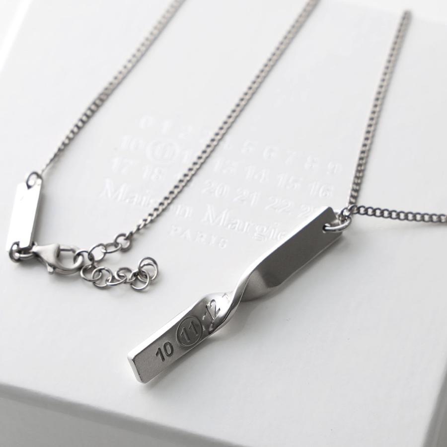 Maison Margiela（メゾンマルジェラ） ネックレス SM1UU0020 S12975