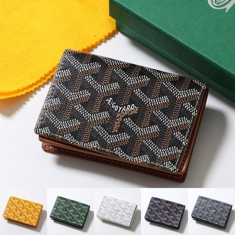 GOYARD（ゴヤール） カードケース Malesherbes マルゼルブ レディース