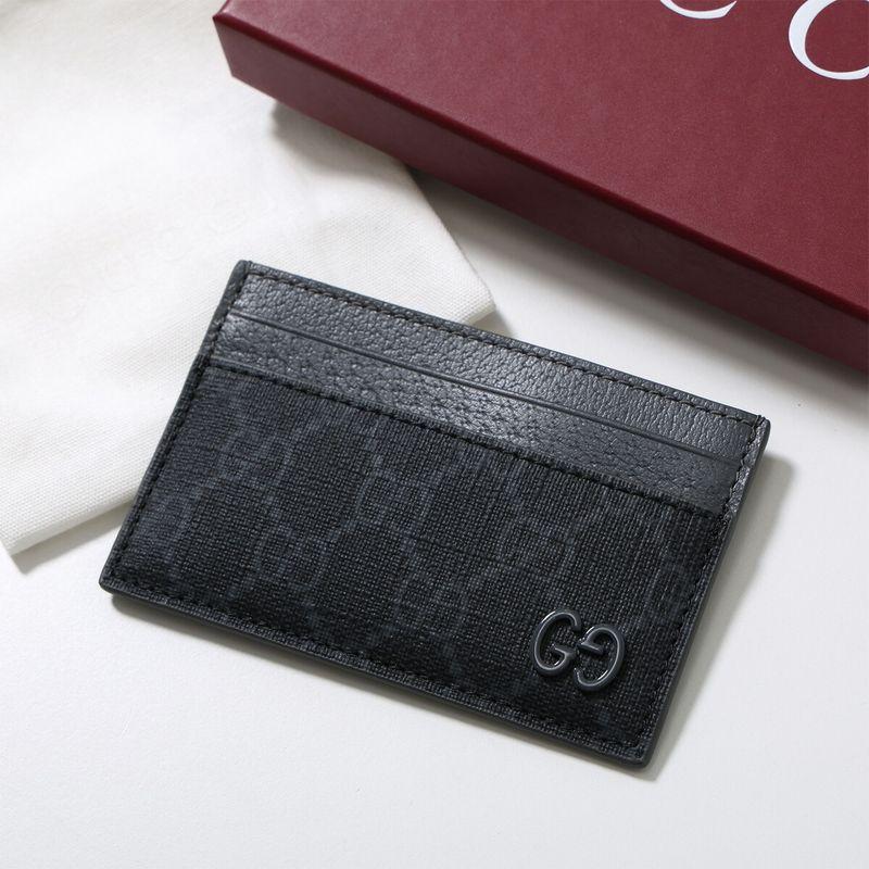 GUCCI（グッチ） カードケース GG SUPREME GG スプリーム 768248 FACQC
