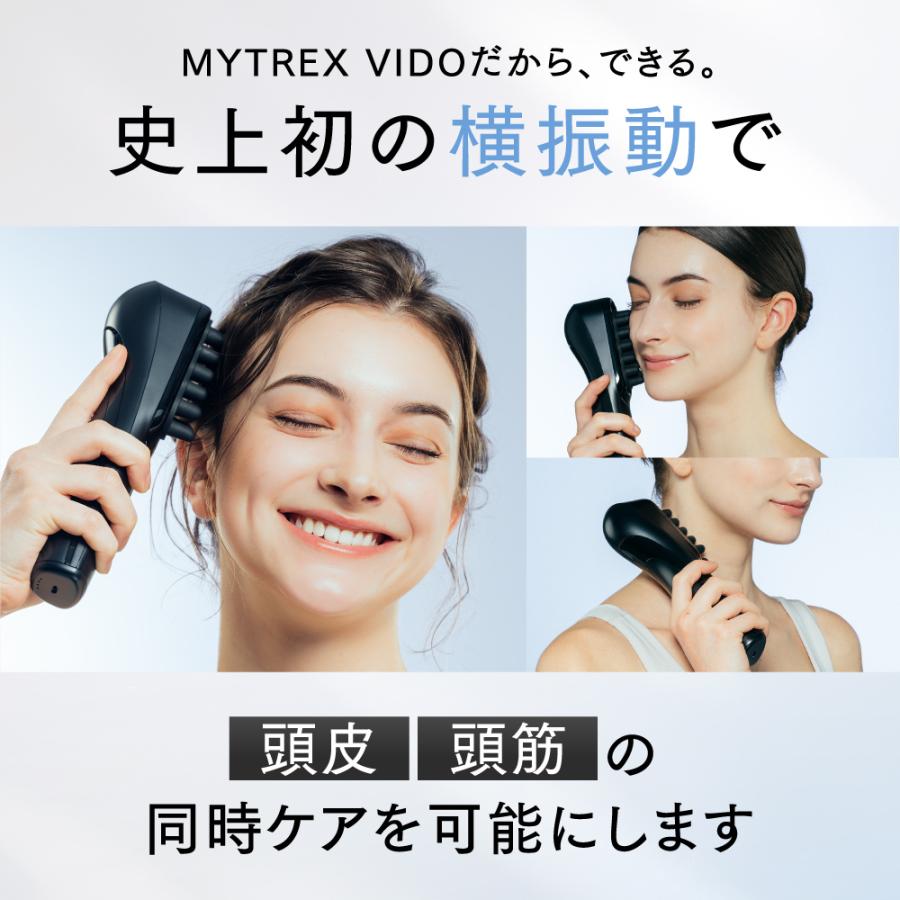 MYTREX（マイトレックス） 新感覚 ヘッドスパ 公式 VIDO モーション