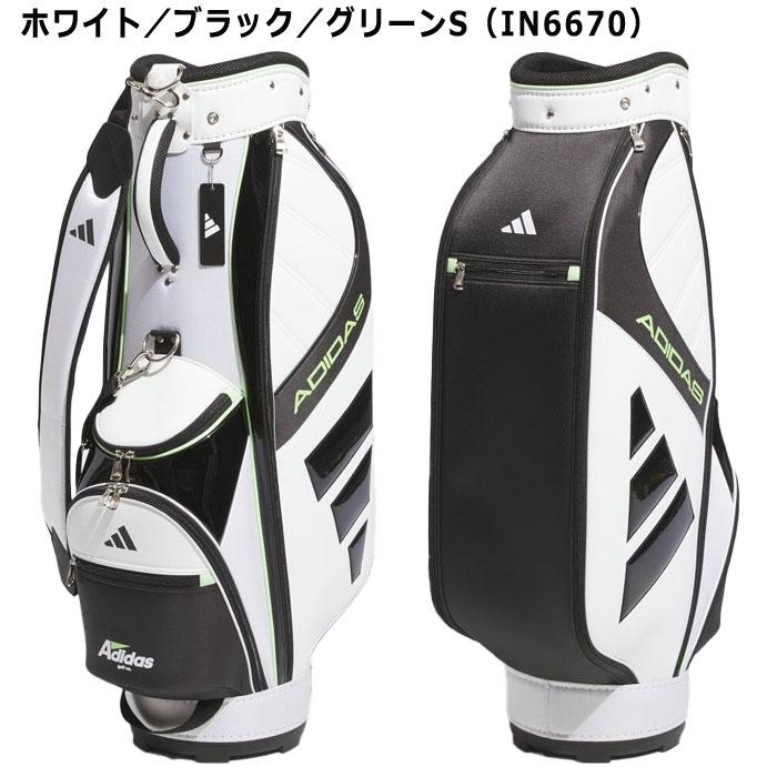 アディダス ゴルフ 9.0型 軽量 パフォーマンス キャディーバッグ IKL13