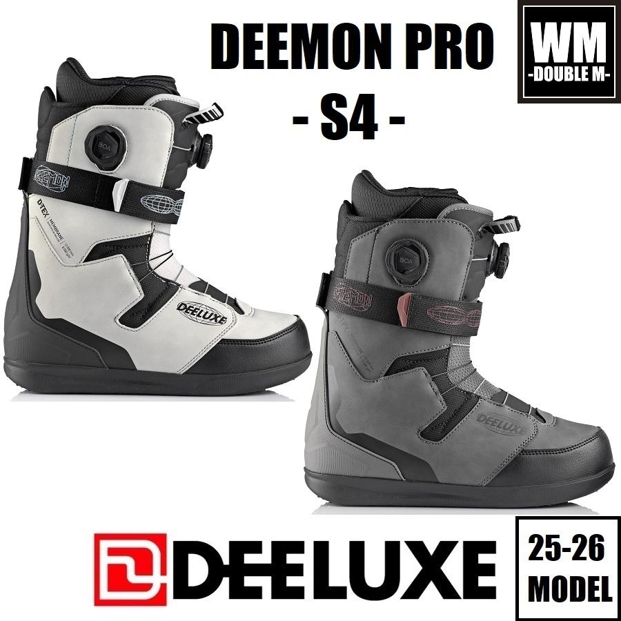 DEELUXE（ディーラックス） 25-26 DEELUXE DEEMON PRO S4 - 国内正規品