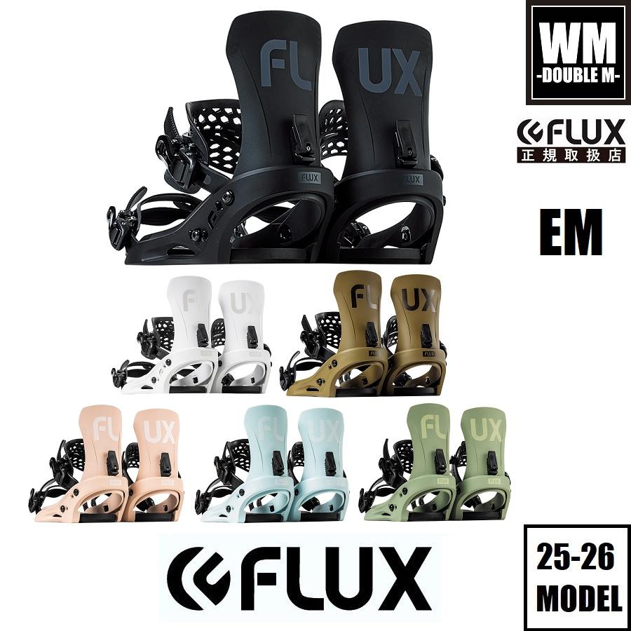 FLUX BINDINGS（フラックスバインディング） 25-26 FLUX EM - 国内正規