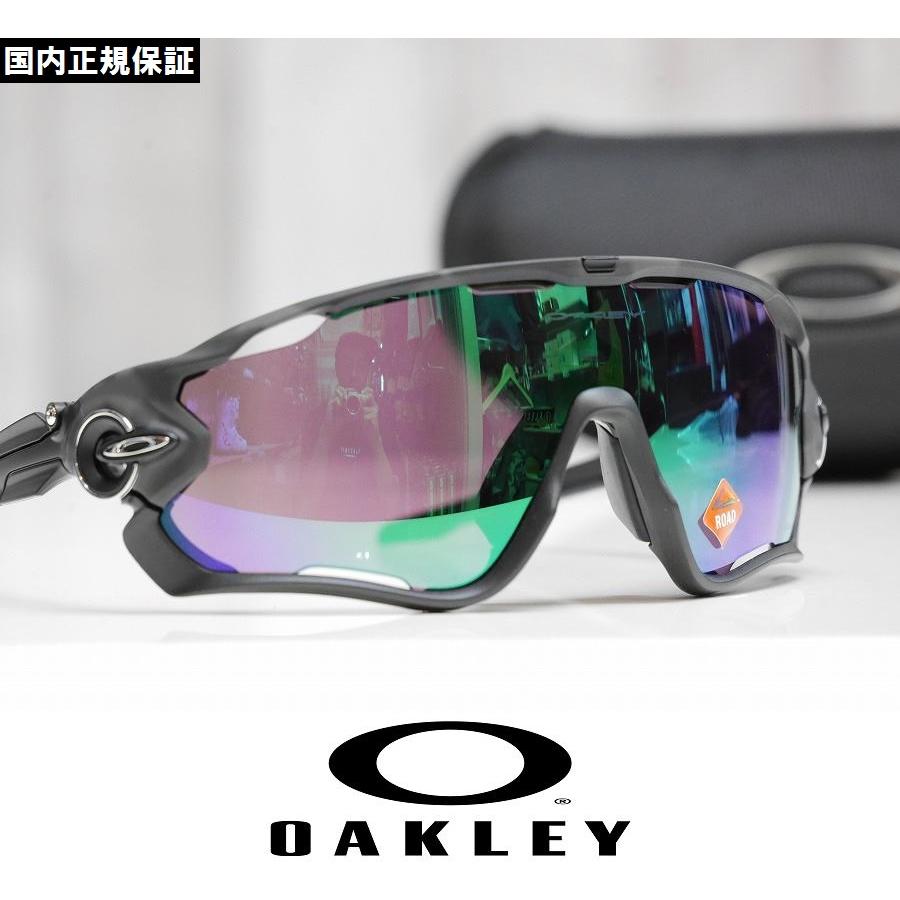OAKLEY（オークリー） サングラス JAWBREAKER - Matte Black Camo