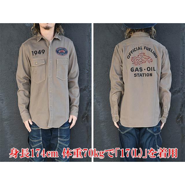 FREE WHEELERS/フリーホイーラーズ】2024FW「Work Shirts Gemsa