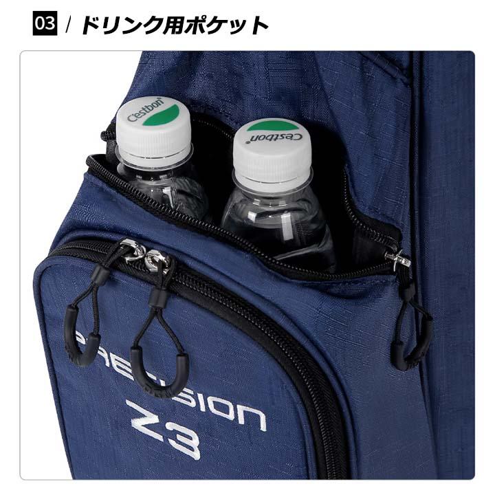 スタンド式キャディバッグ ゴルフバッグ セルフスタンド フルレングス