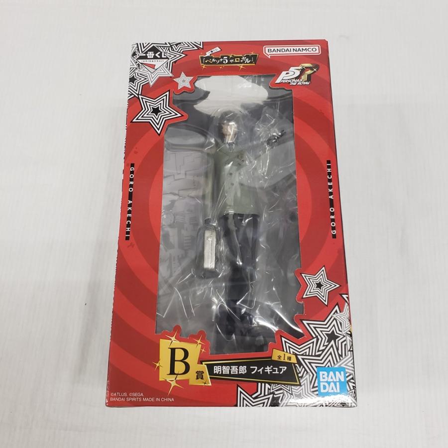 中古】【開封品】明智吾郎 「一番くじ ペルソナ5 ザ・ロイヤル」 B賞