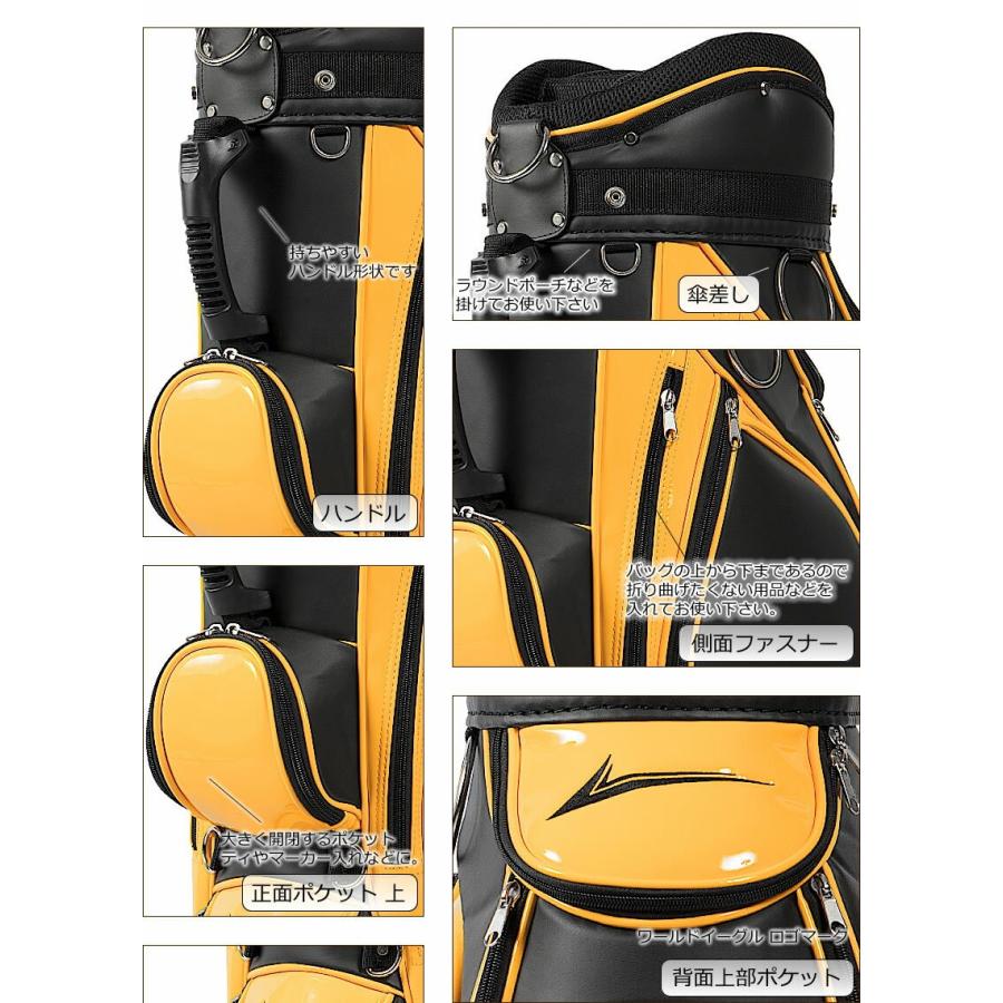 WORLD EAGLE ゴルフクラブセット ワールドイーグル メンズ WE-G510 16