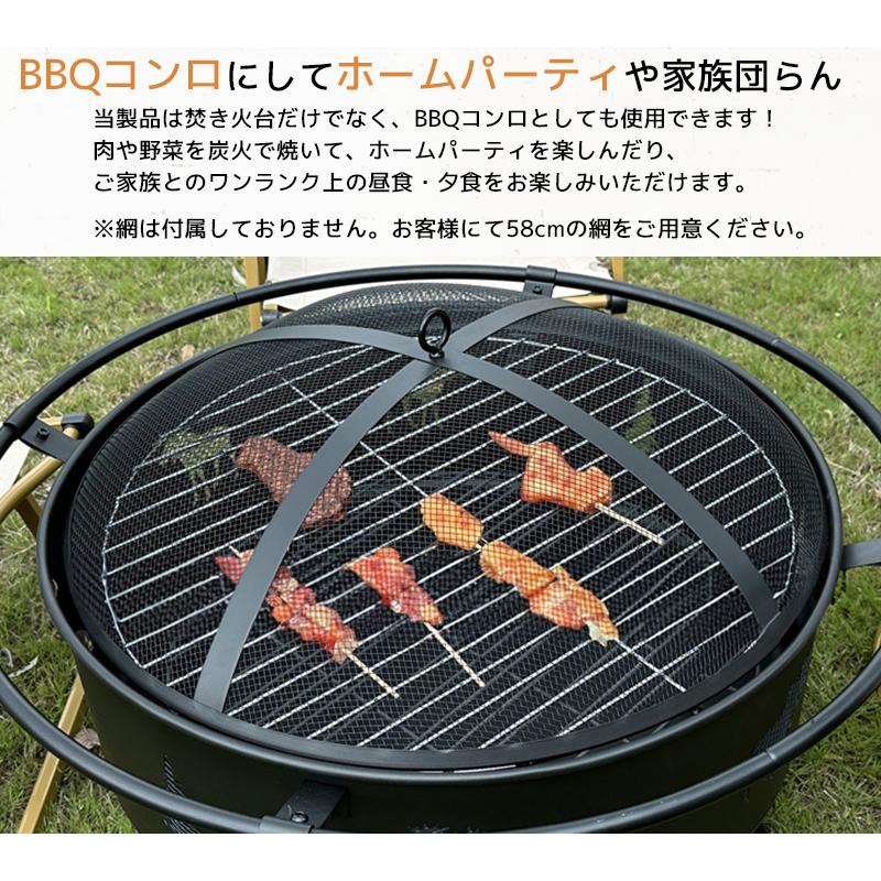 焚き火台 蓋付き 大人数用 キャンプ バーベキューコンロ ファイヤー