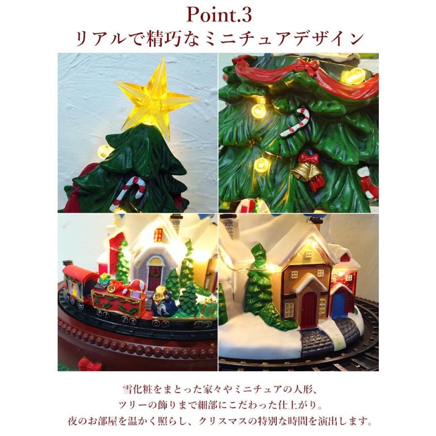 クリスマス イルミネーション ジオラマタウン オールドビレッジ スノー