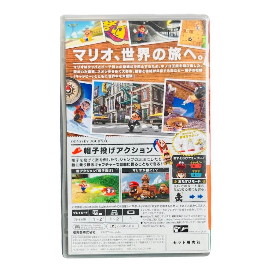 スーパーマリオオデッセイ NintendoSwitchソフト : イナズマ商店 Yahoo