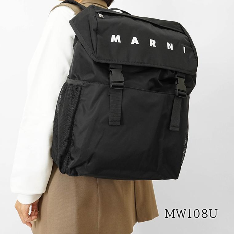 MARNI（マルニ） PayPay最大14% MARNI KIDS キッズ バックパック