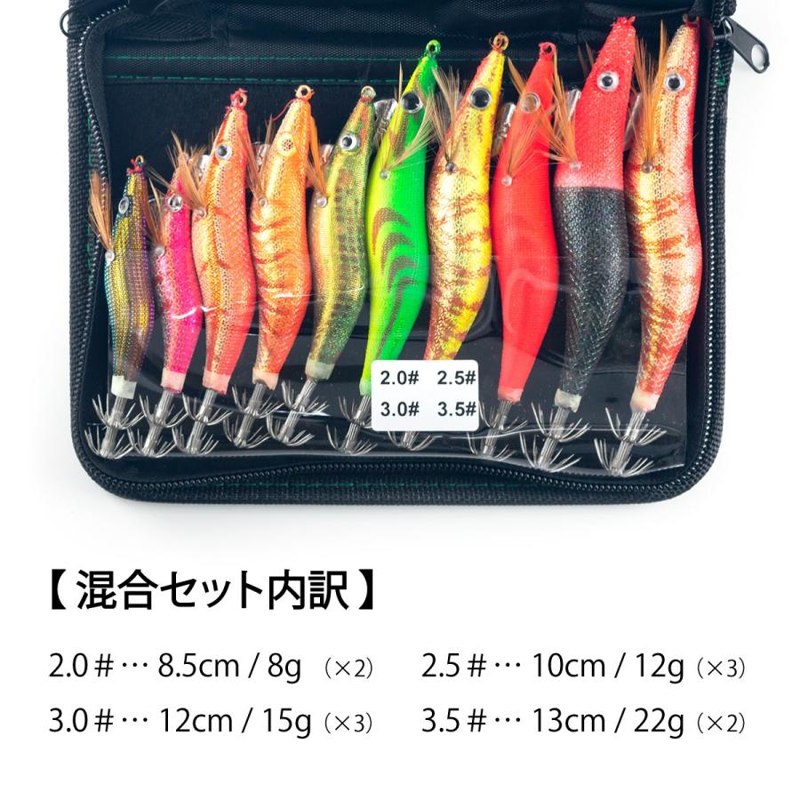 オルルド釣具 エギ 餌木ルアー エギング 10色セット 収納ケース付き