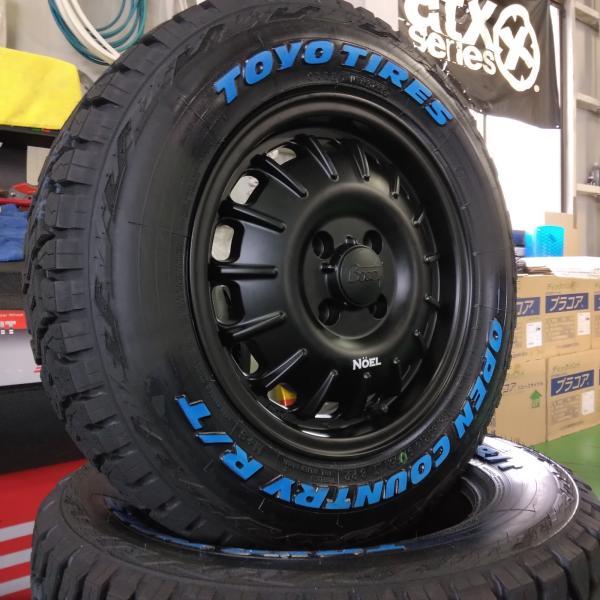 TOYO TIRES（トーヨータイヤ） 新品 軽自動車 タフト 夏タイヤ