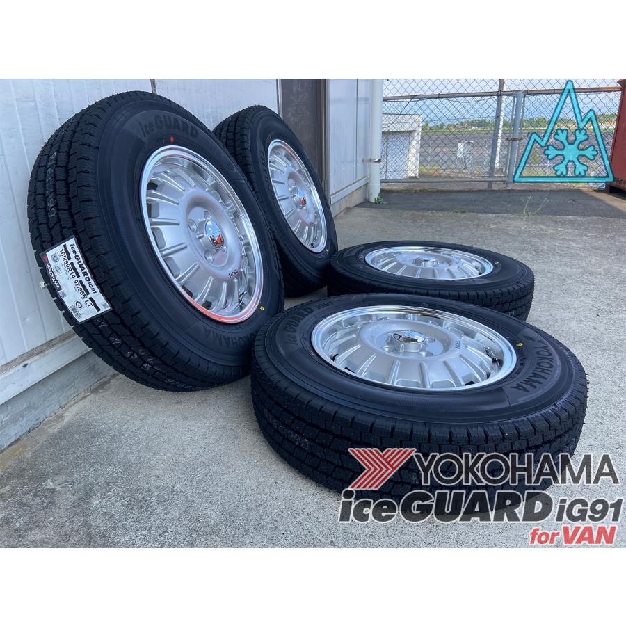 アイスガード iG91 165/80R14 プロボックス PROBOX 国産スタッドレス