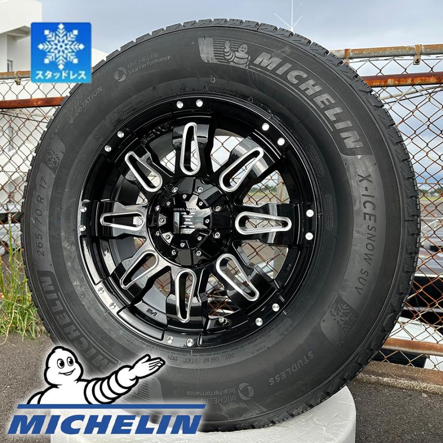 X-ICE XI3 150系 プラド ハイラックス FJ パジェロ スタッドレスタイヤ