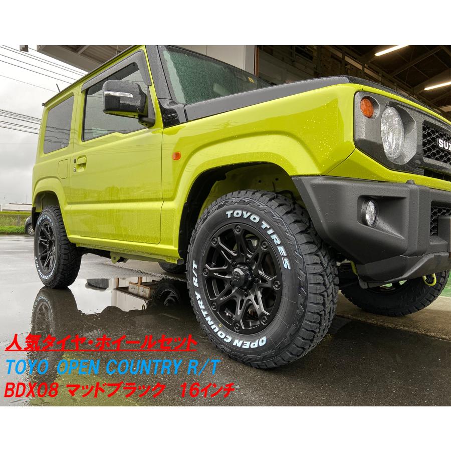 OPEN COUNTRY ジムニー JB64 JB23 16インチ タイヤホイールセット 4本