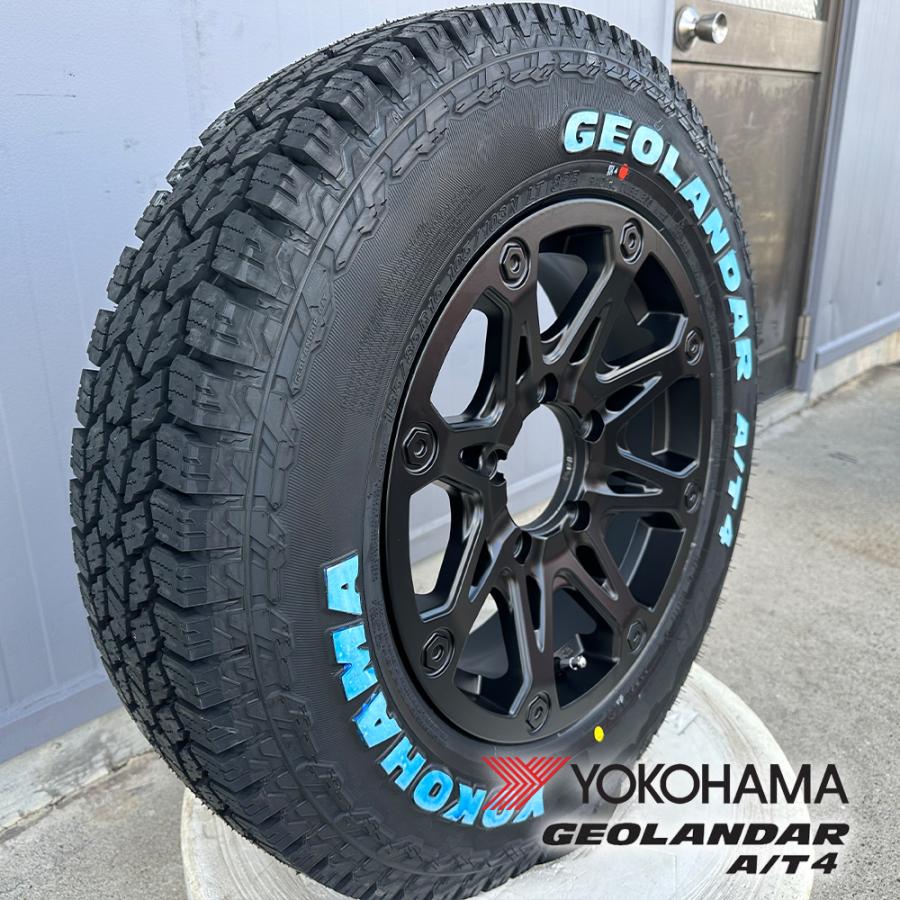 ジムニー JB64 YOKOHAMA ヨコハマ ジオランダー A/T4 G018 185/85R16