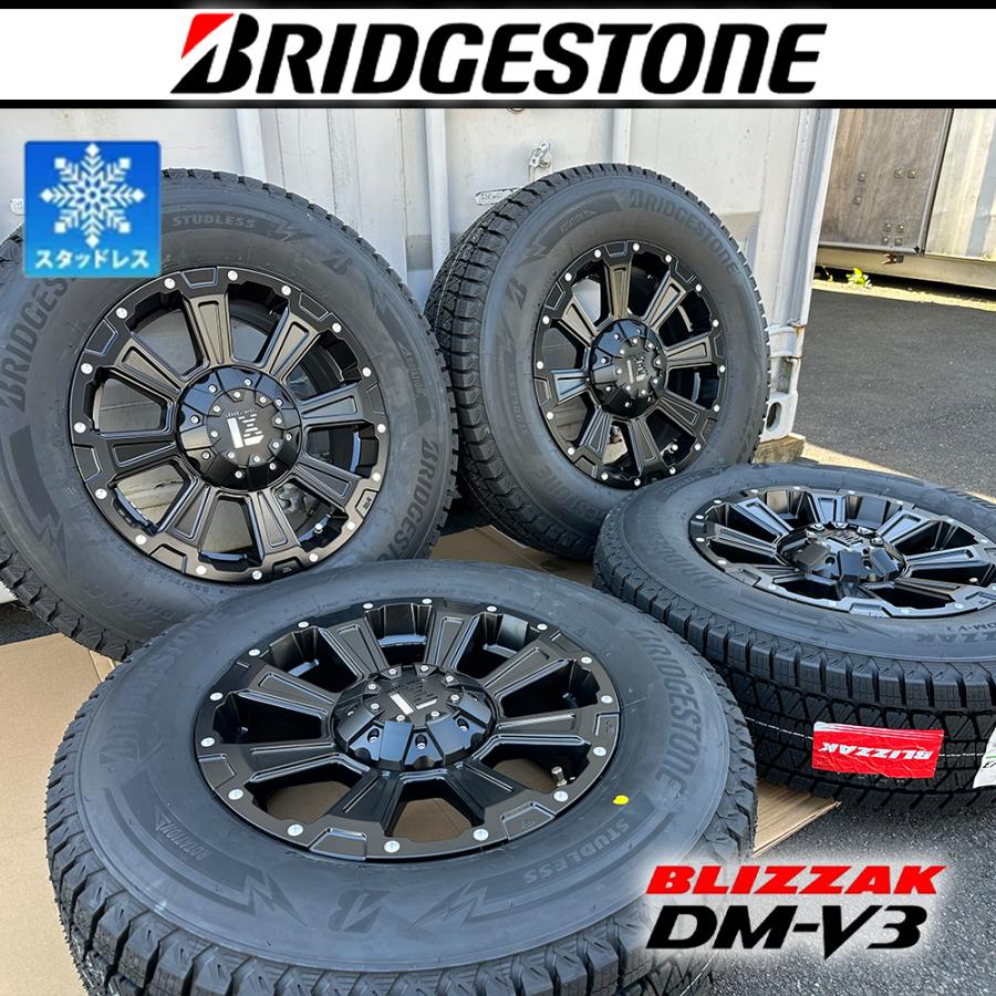 BRIDGESTONE（ブリヂストン） デリカd5 カローラクロス ヤリスクロス