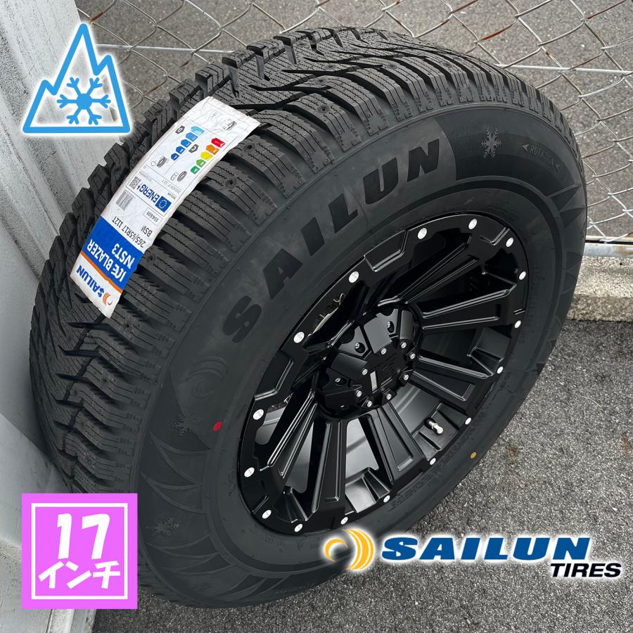 ICE BLAZER 【残り3台！】即納 ランクル250 スタッドレスタイヤ