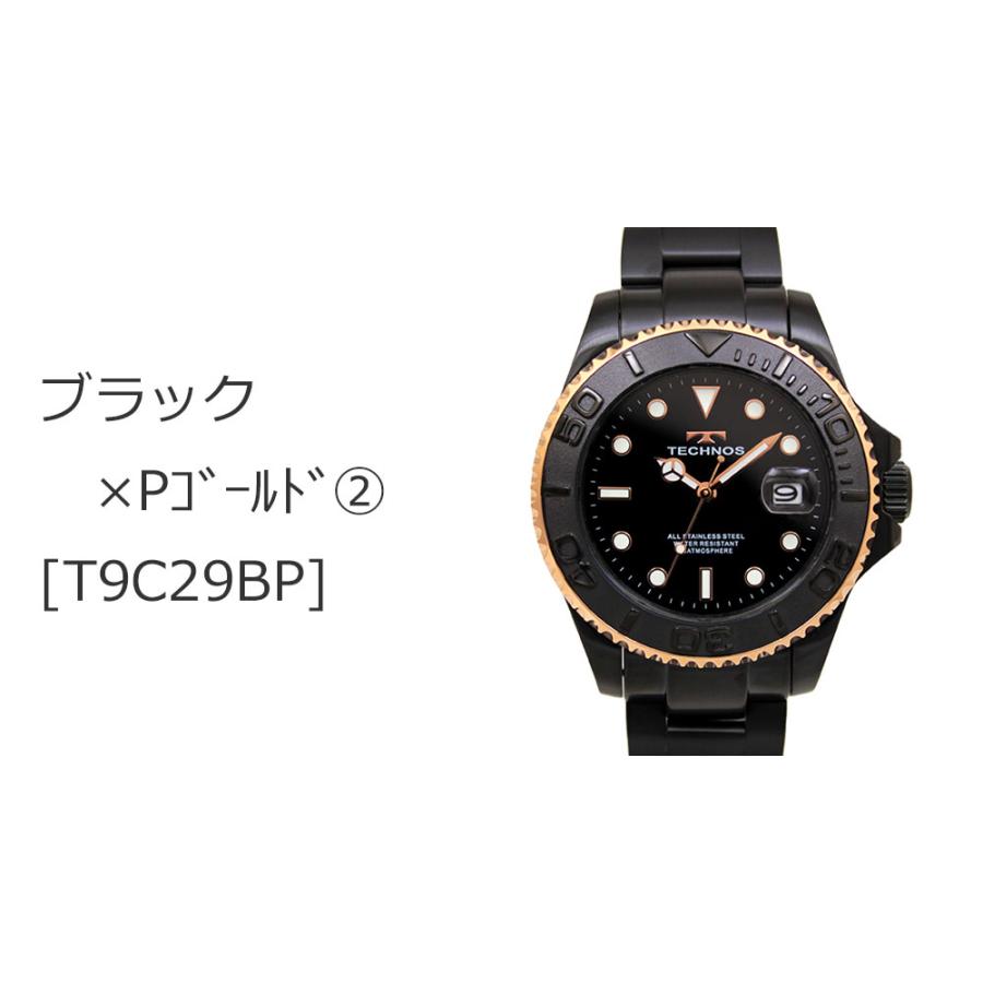 TECHNOS（テクノス） T9c29【100周年記念モデル】 オールステンレス