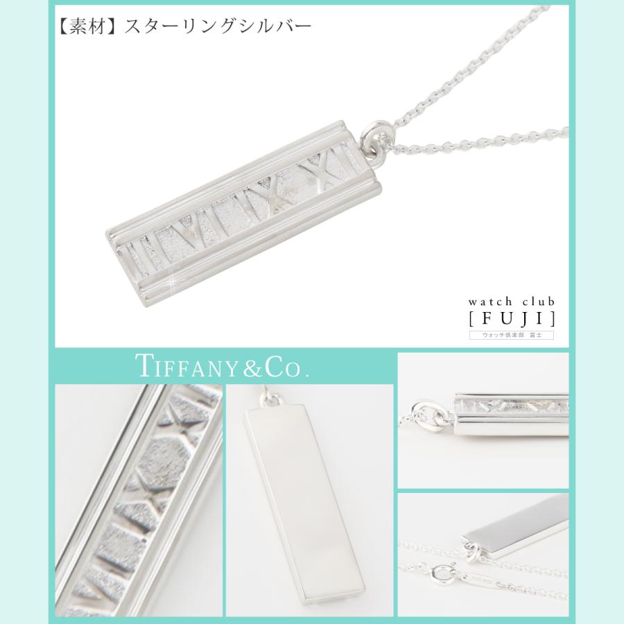 TIFFANY&Co.（ティファニー） ホワイトデーセール ネックレス
