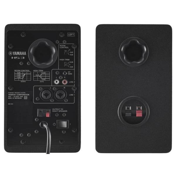 YAMAHA（ヤマハ） HS3 (ペア) ブラック ◇ 26W+26W LF 3.5インチ