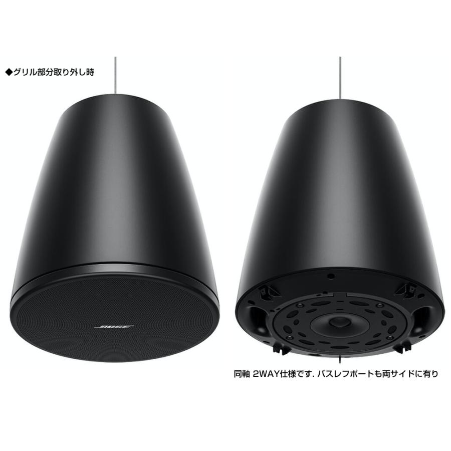 BOSE（ボーズ） DM5P PAIR BLK ( ペア / 2本入 ) 吊り下げ ペンダント
