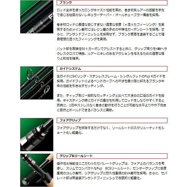 EverGreen（エバーグリーン） コンバットスティック ヘラクレス