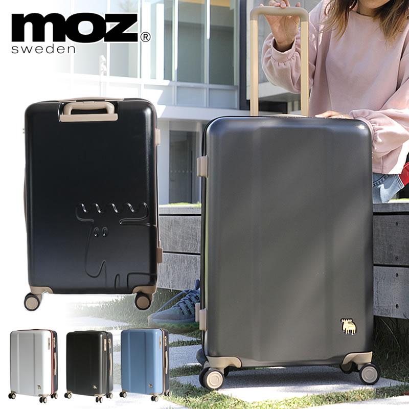 moz（モズ） スーツケース キャリーケース 66L 61cm 4〜6泊 4輪 TSA