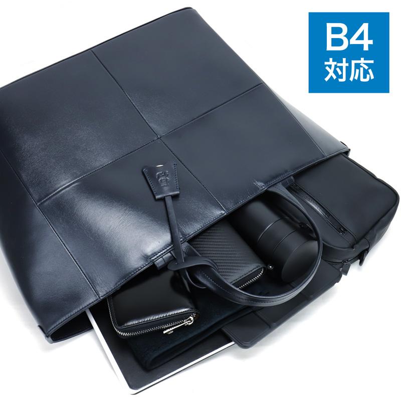 P.I.D PID ピーアイディー altare アルタール トートバッグ B4 牛革 本