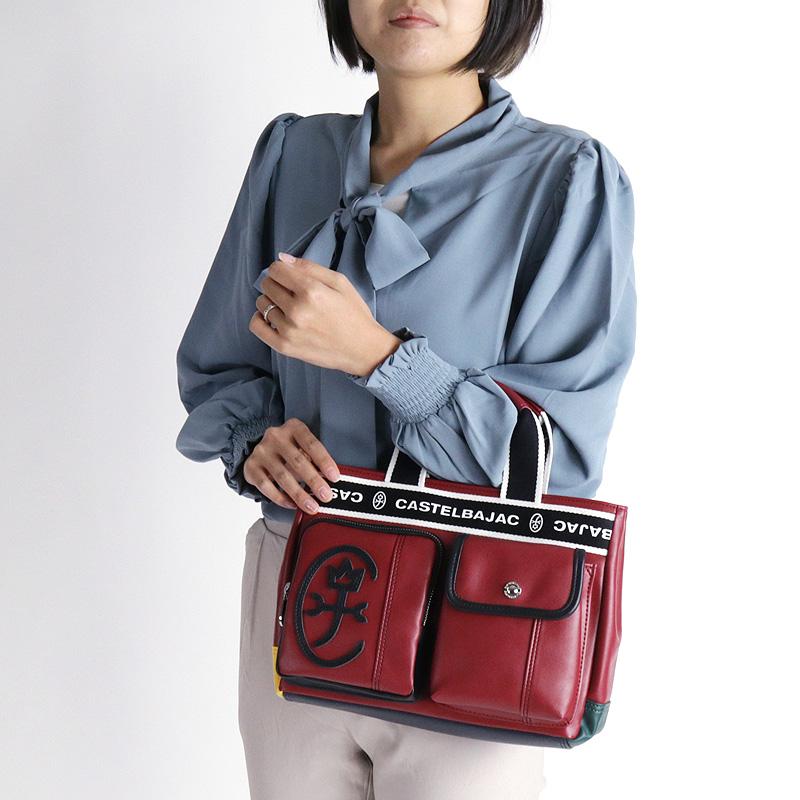 CASTELBAJAC（カステルバジャック） Dominer ドミネ ドライビング