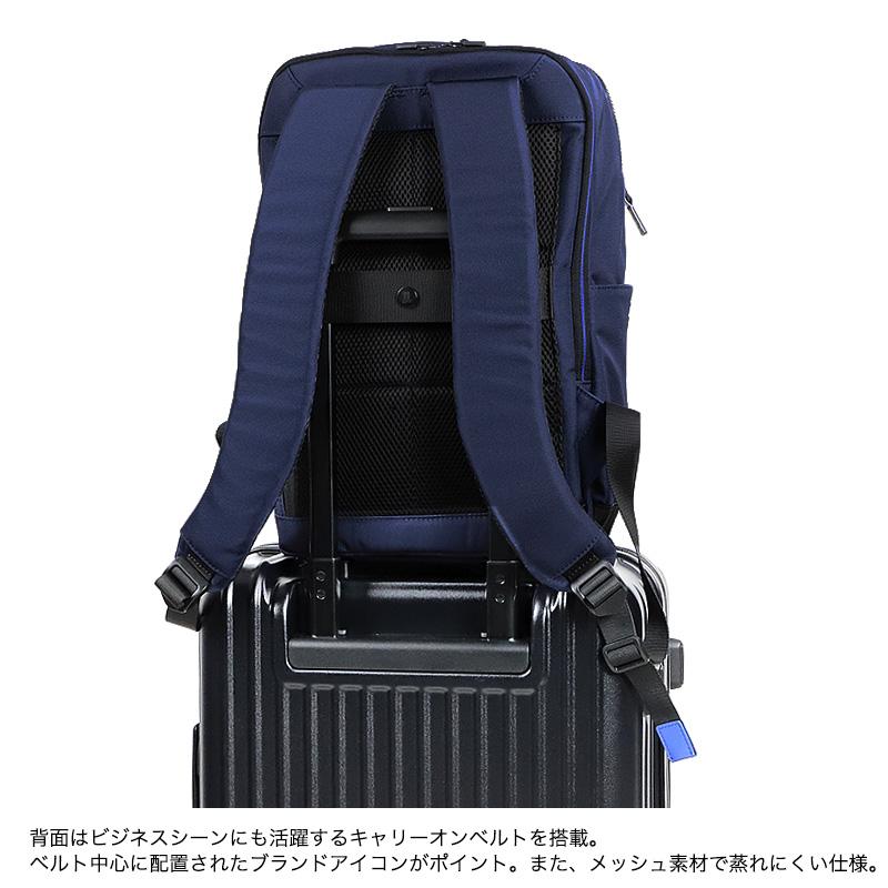 LANVIN en Bleu ランバンオンブルー STEREO ステレオ リュック