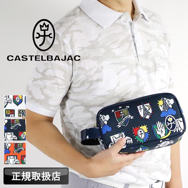 CASTELBAJAC SPORT カステルバジャック スポーツ ラウンドポーチ SPORT