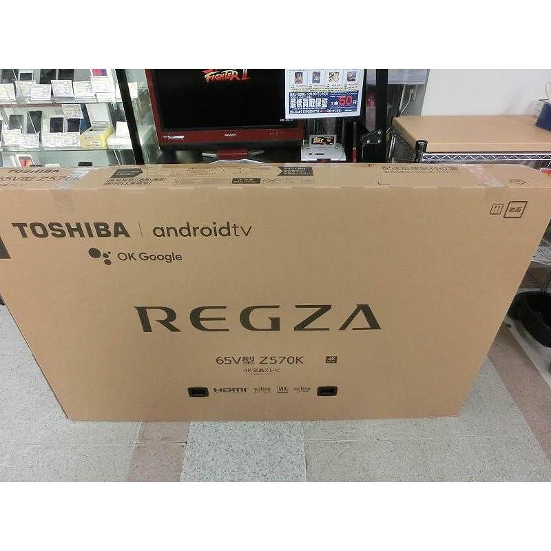 東芝 TOSHIBA 4K液晶テレビ REGZA 65インチ 65Z570K : ワットマン