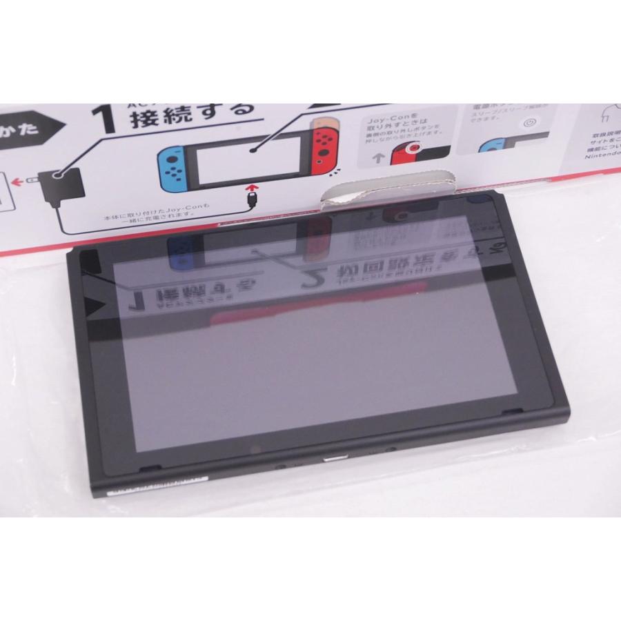 ニンテンドー Nintendo Switch HAD-S-KABAA : ワットマン Yahoo